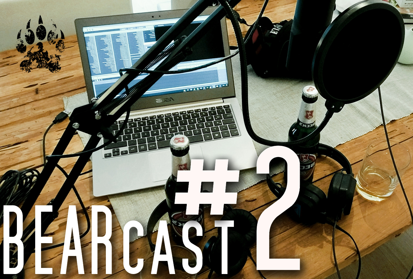 BEARcast #2 - Alte Reuse Vs. HighTechBike episode artwork