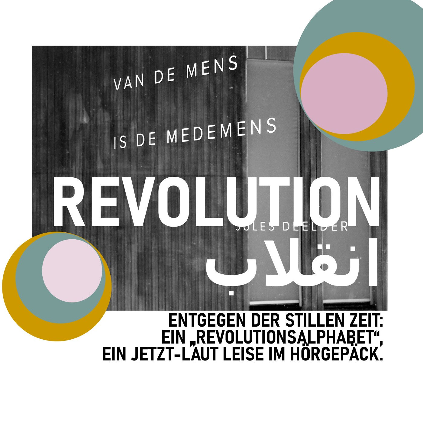 REVOLUTION (57) episode artwork
