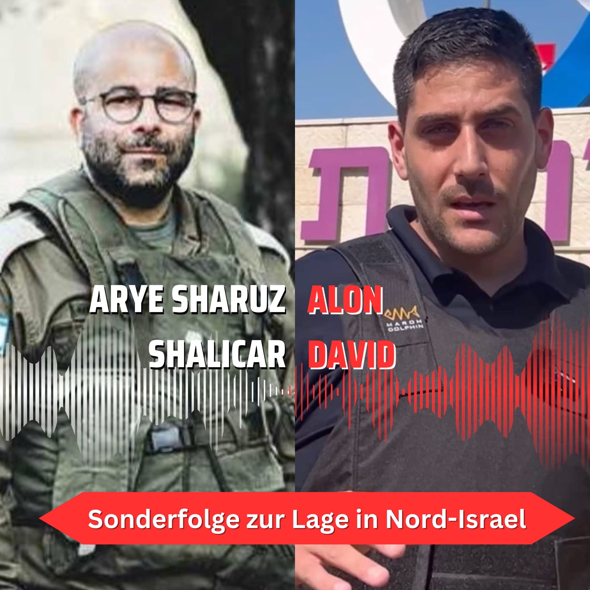 Sonderfolge zur Lage in Nord-Israel episode artwork