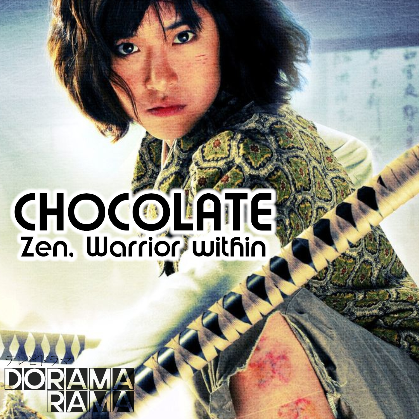 Chocolate mit hauen und treten episode artwork