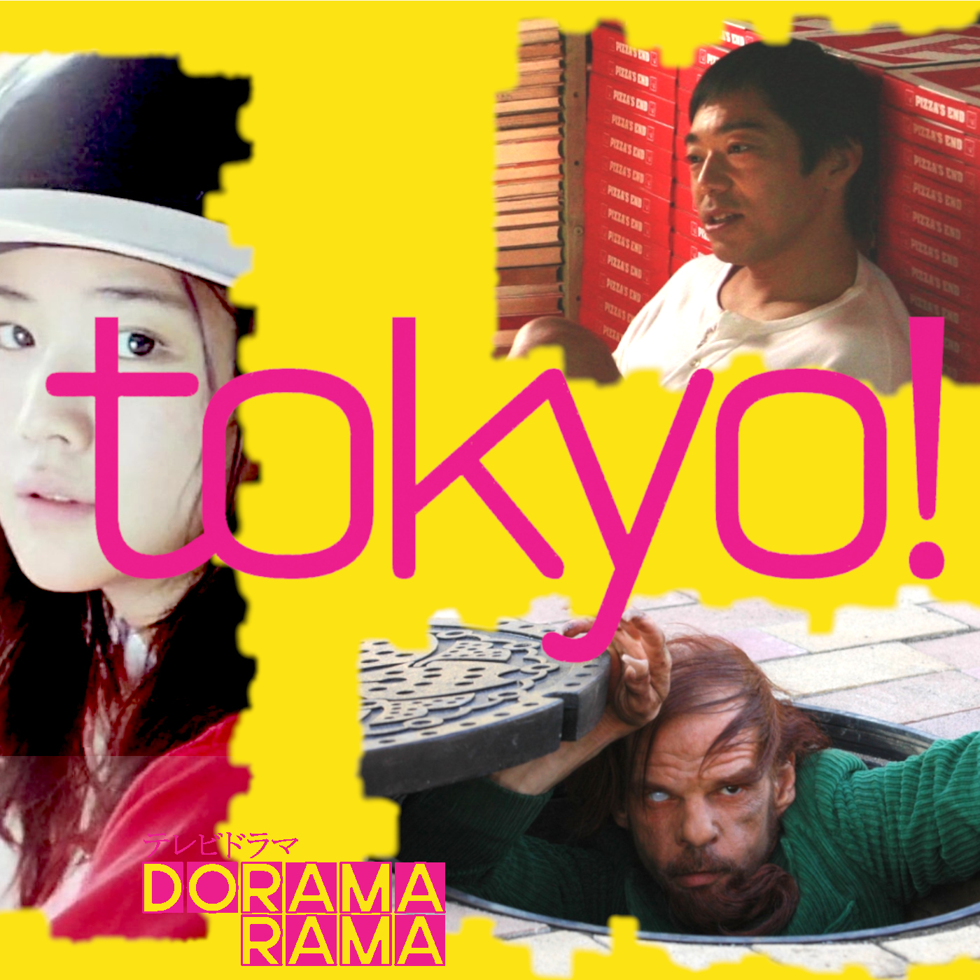Tokyo (2008).....eine seltsame Stadt episode artwork