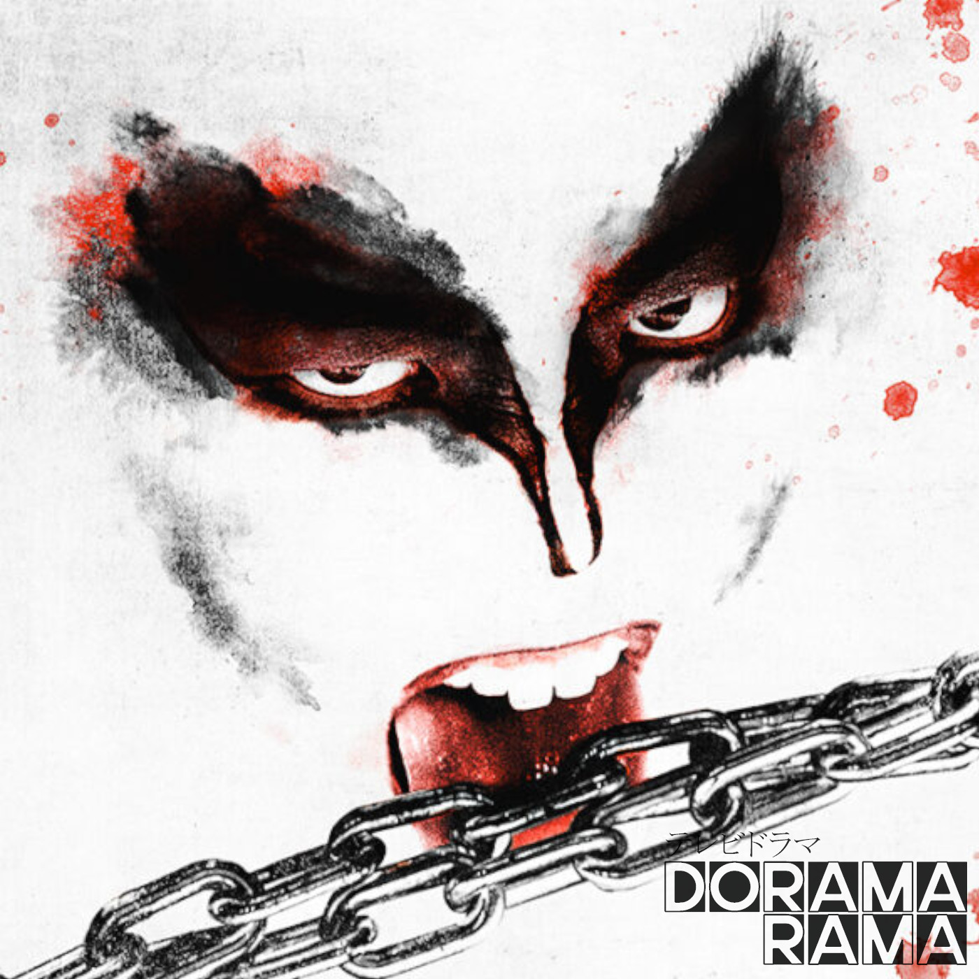 The Queen of Villians im auserordentlich Bösen Podcast episode artwork