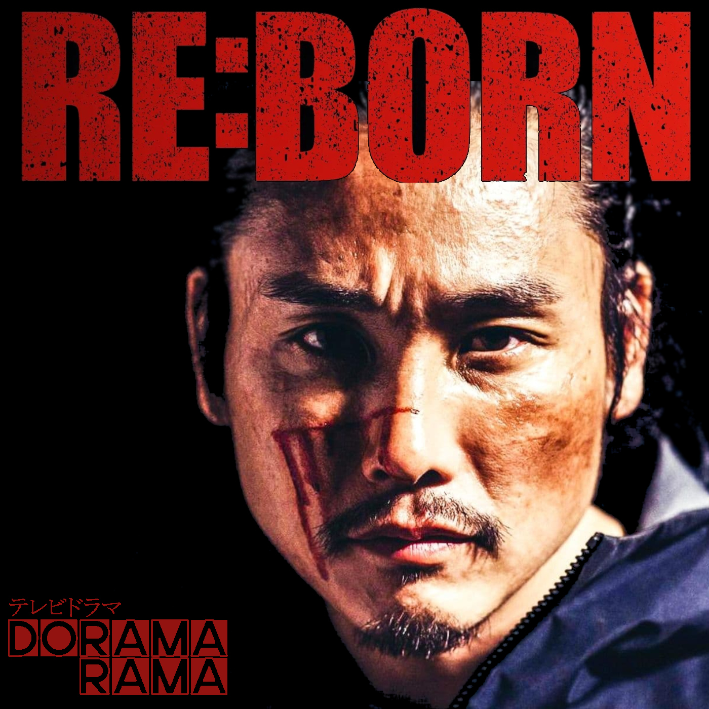 Re:Born - GHOST im Podcast episode artwork