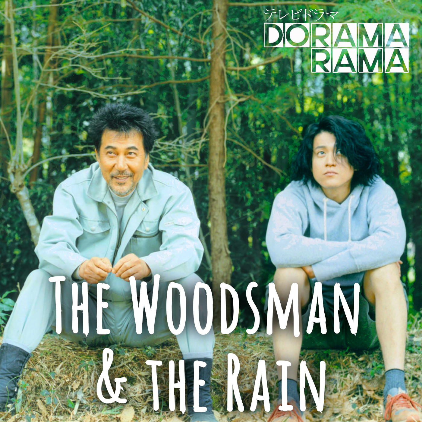 The Woodsman & the Rain fällt unsere Herzen episode artwork