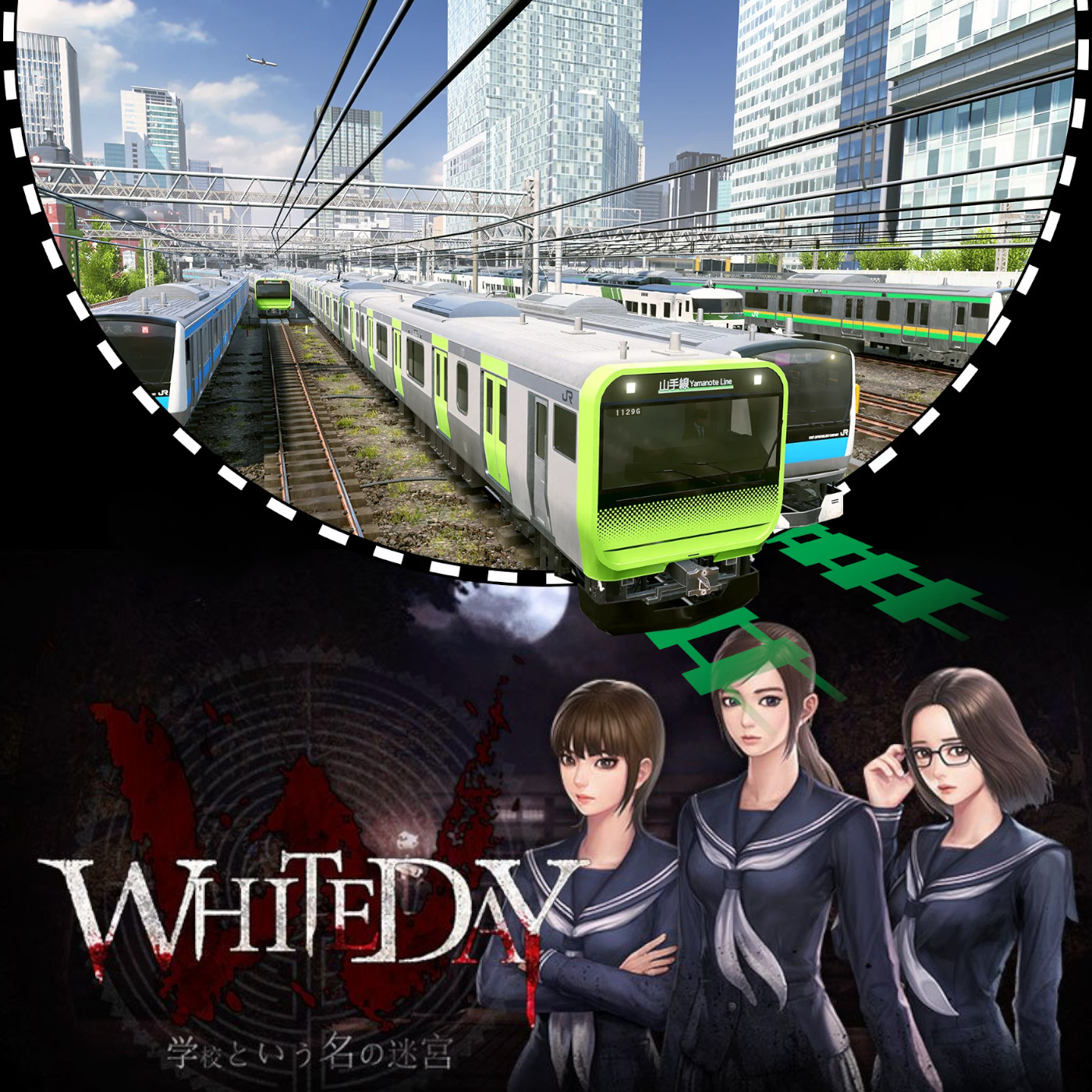 Der einsame Kontent Knecht mit White Day und Densha de Go episode artwork