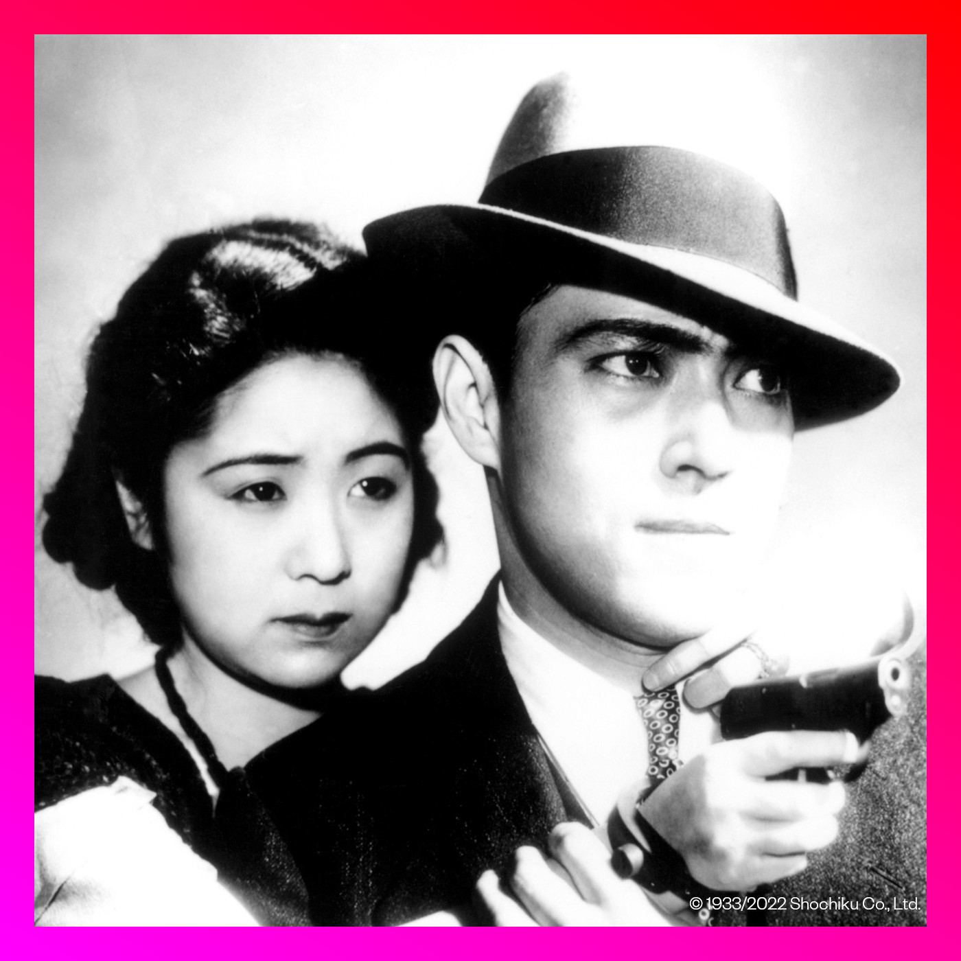 „Crossing Borders“: Das 24. Nippon Connection Filmfestival
