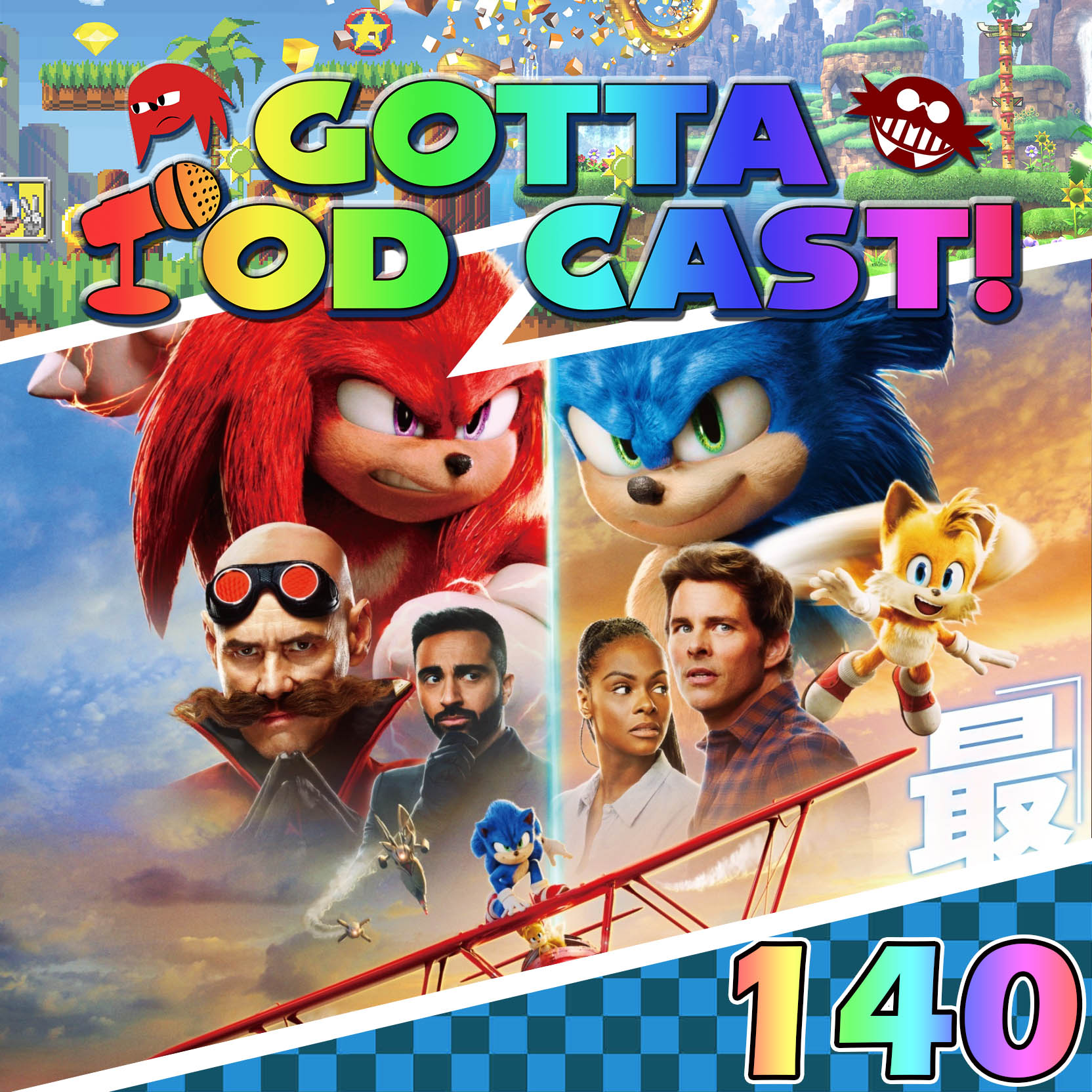 Akt 140: Izuka sagt Nein episode artwork