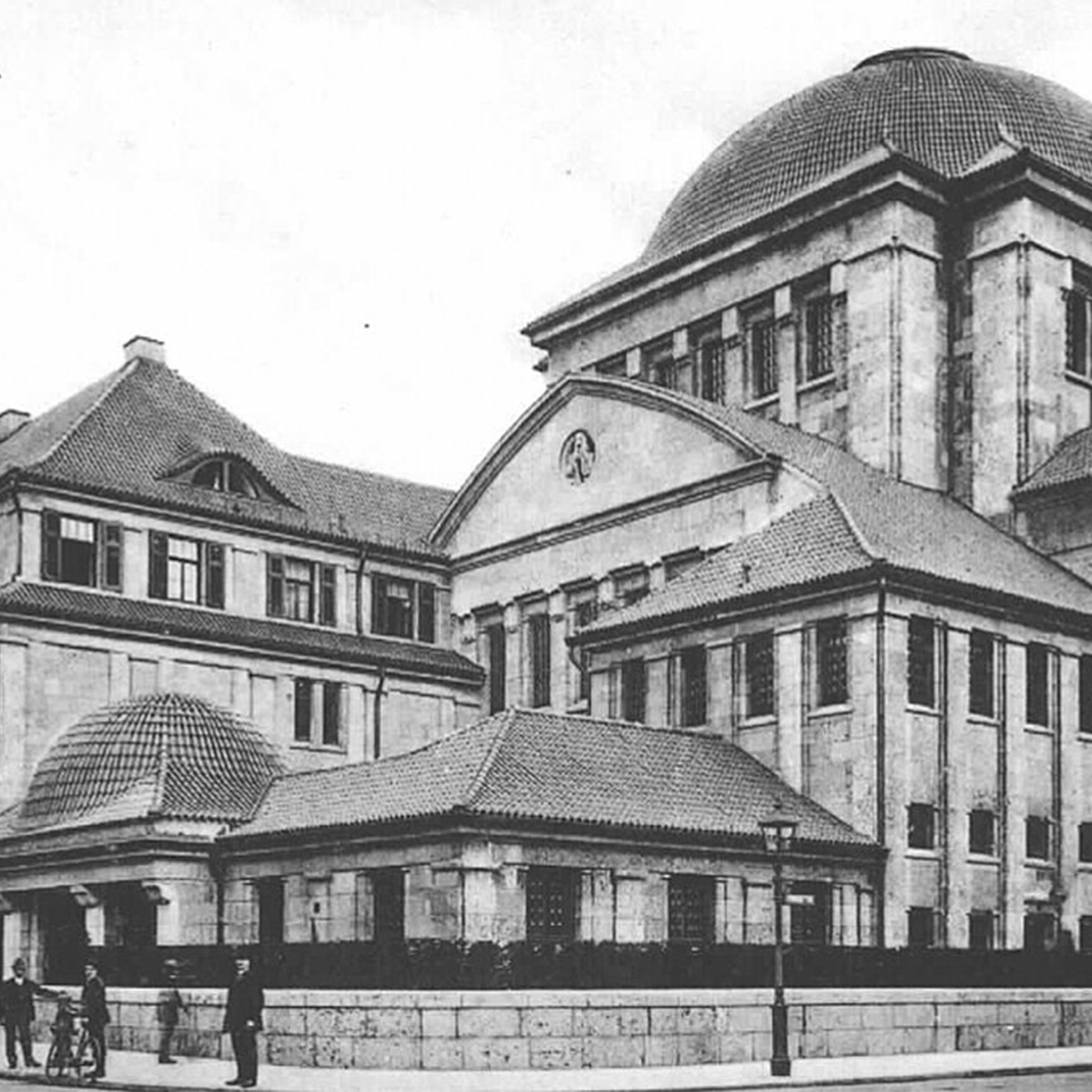 Synagogen-Gedenkband Hessen - Jüdisches Leben und jüdische Kultur in Hessen vor 1933 episode artwork
