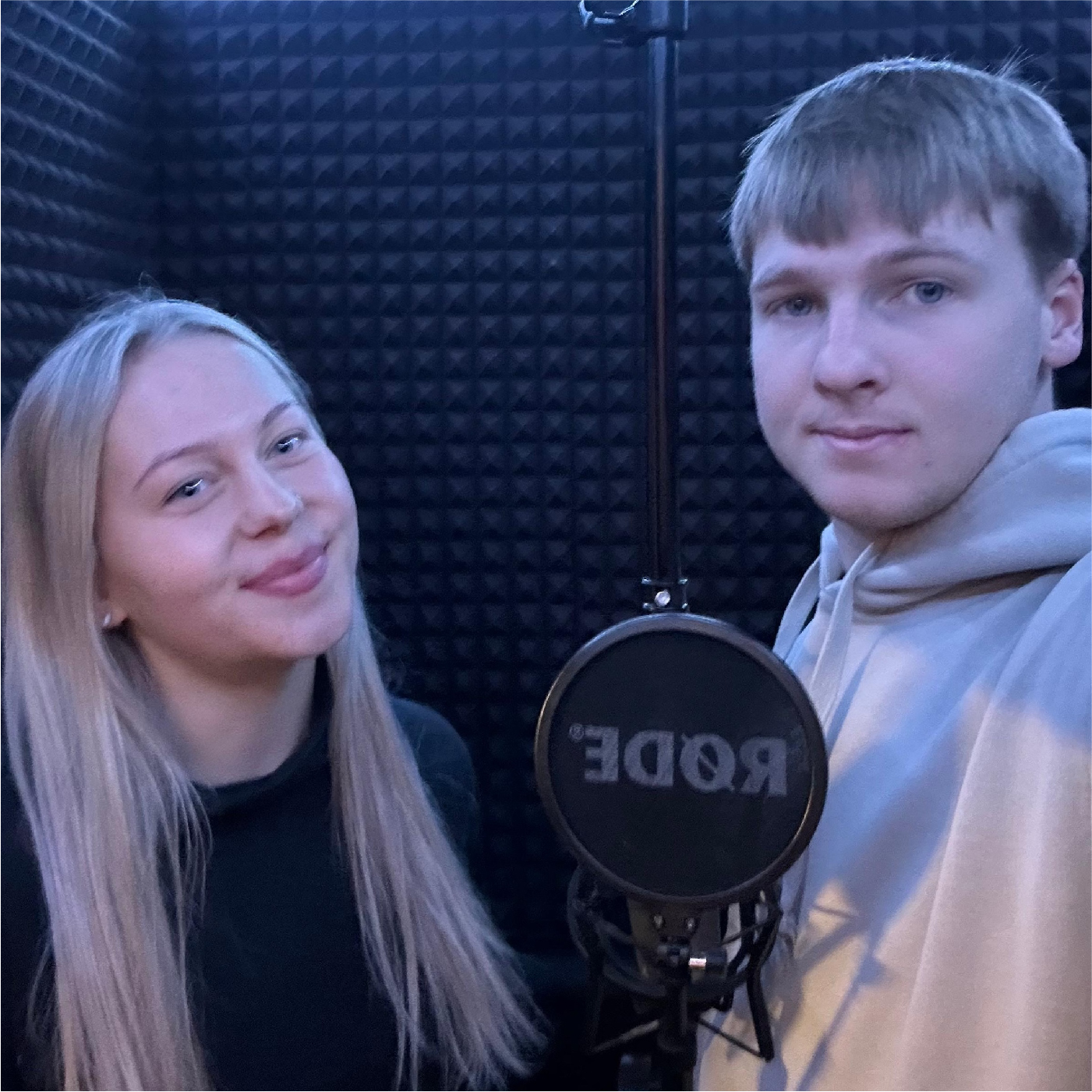 Folge 6 - Lena und Kilian stellen sich vor episode artwork