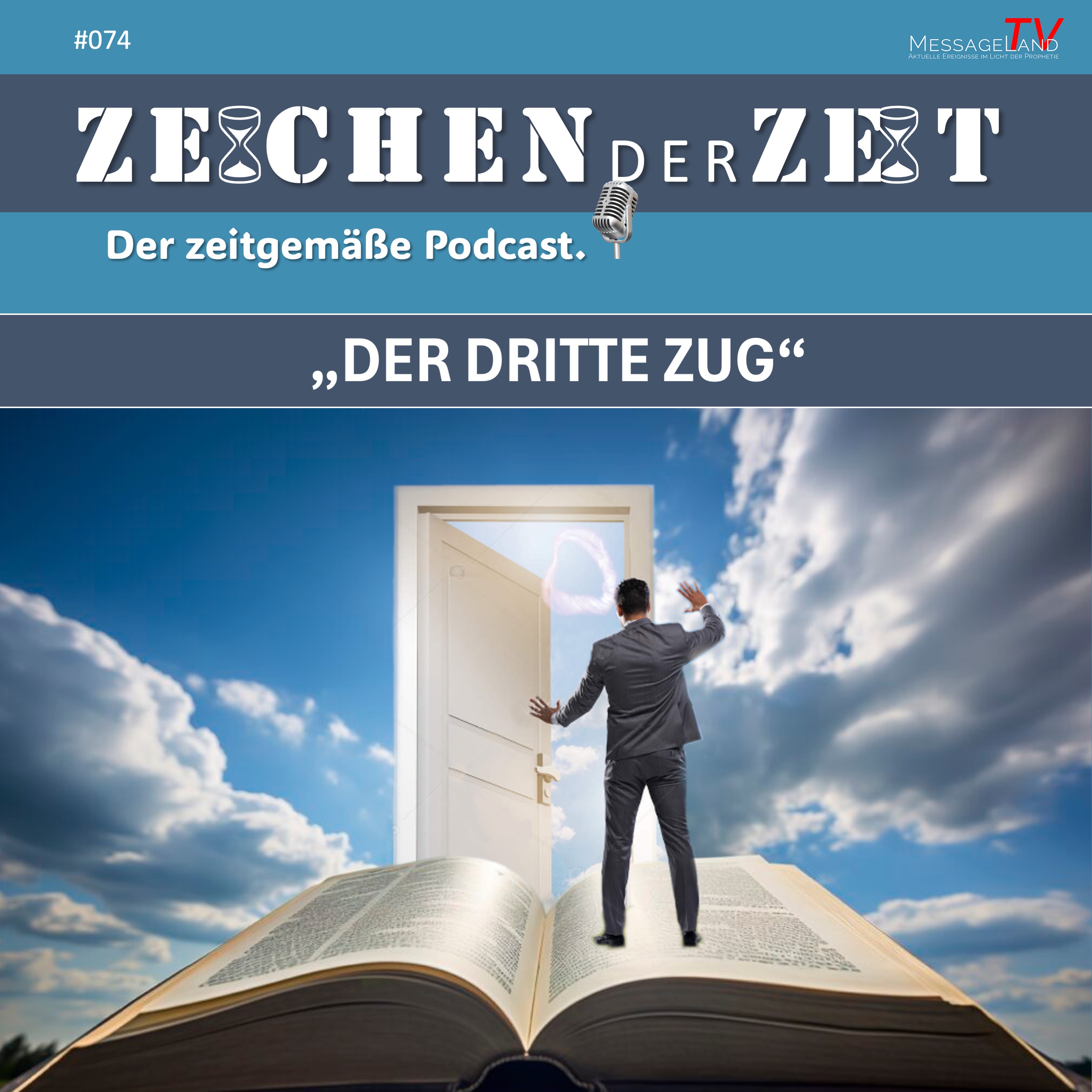 #74 Der dritte Zug episode artwork