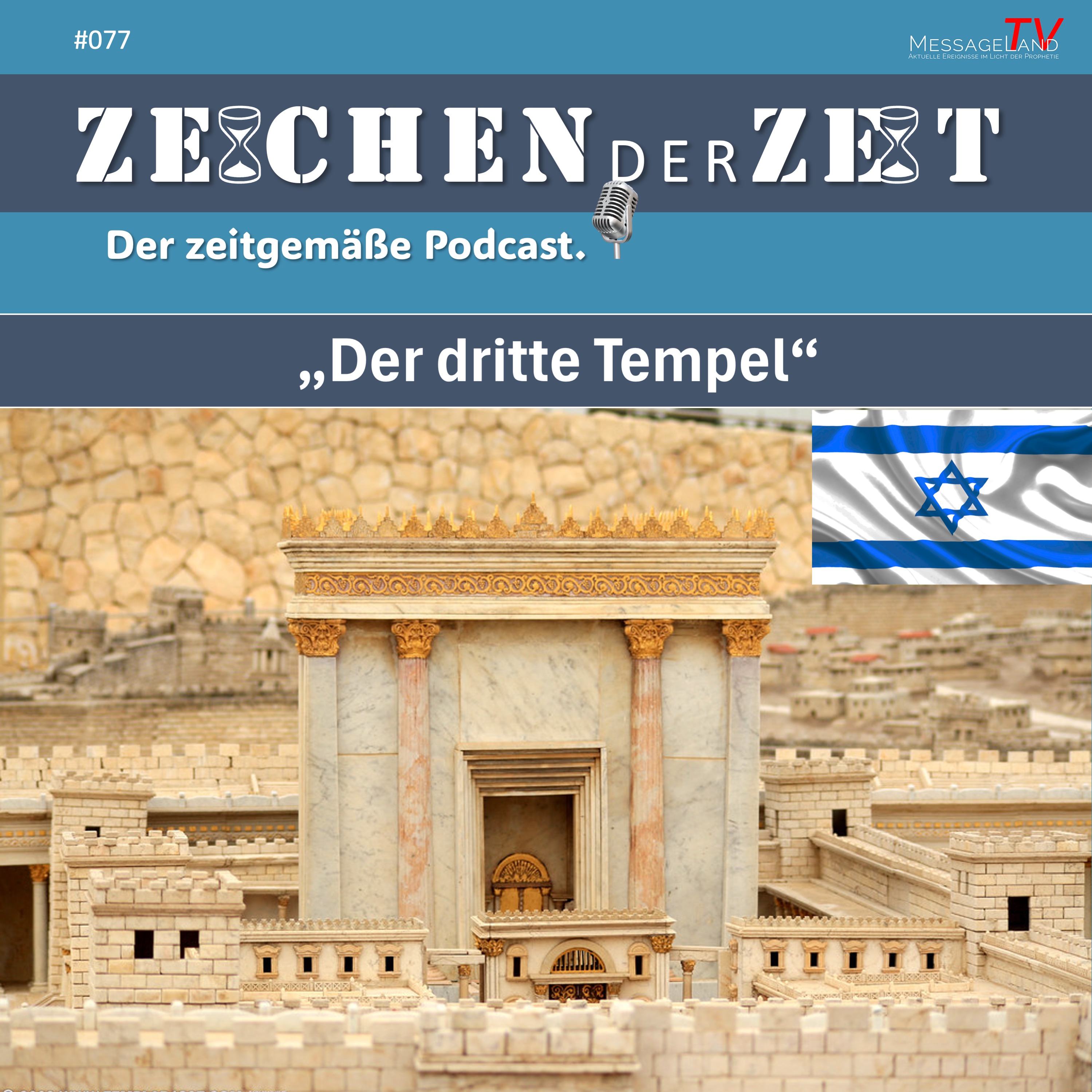 #77 Der dritte Tempel episode artwork