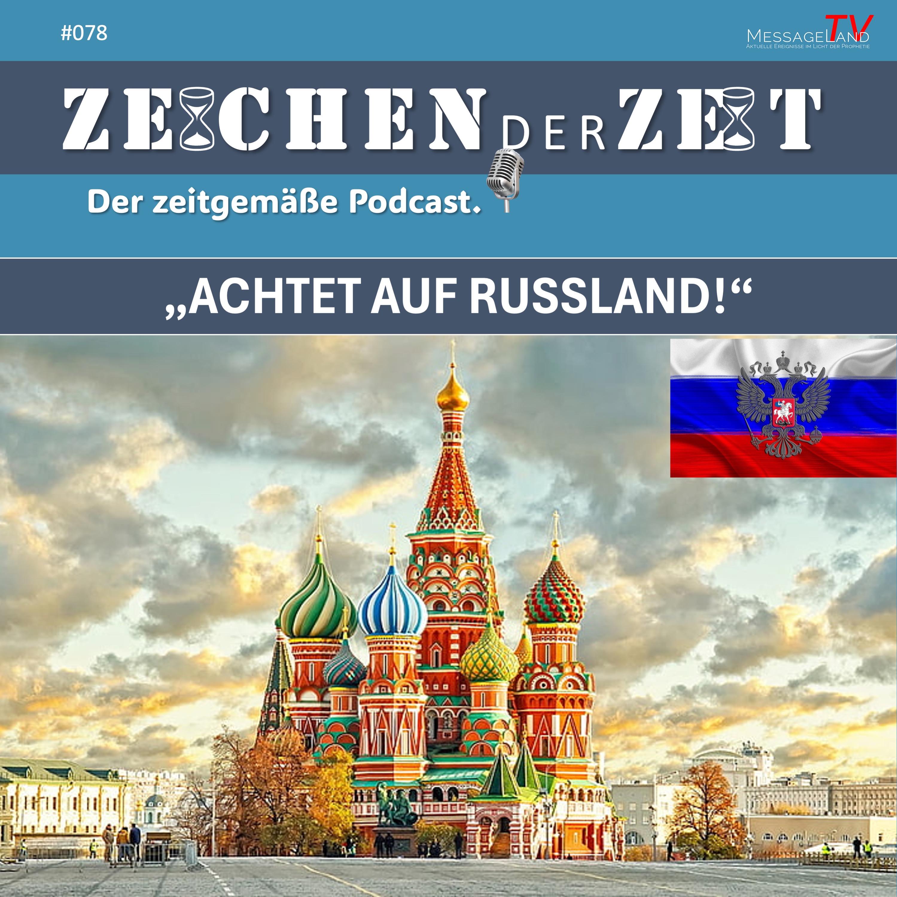 #78 Achtet auf Russland! episode artwork
