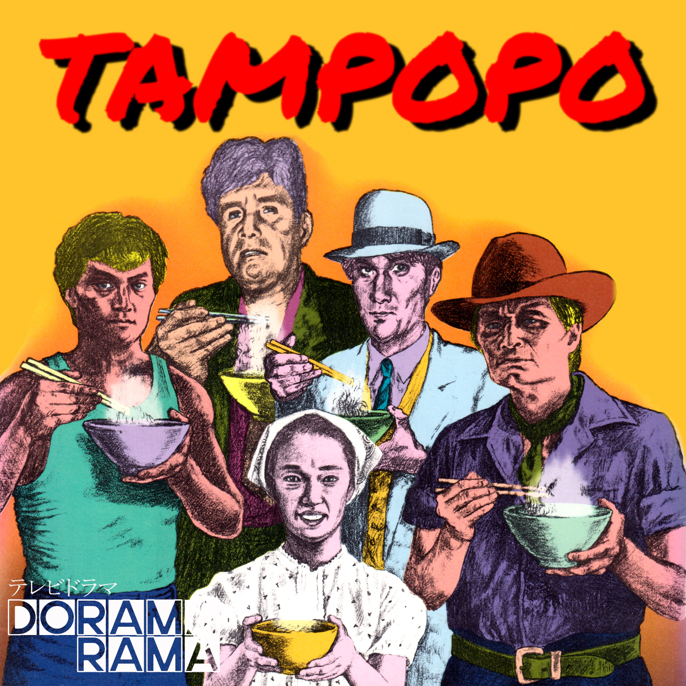 Tampopo im Ramen eines Podcasts episode artwork