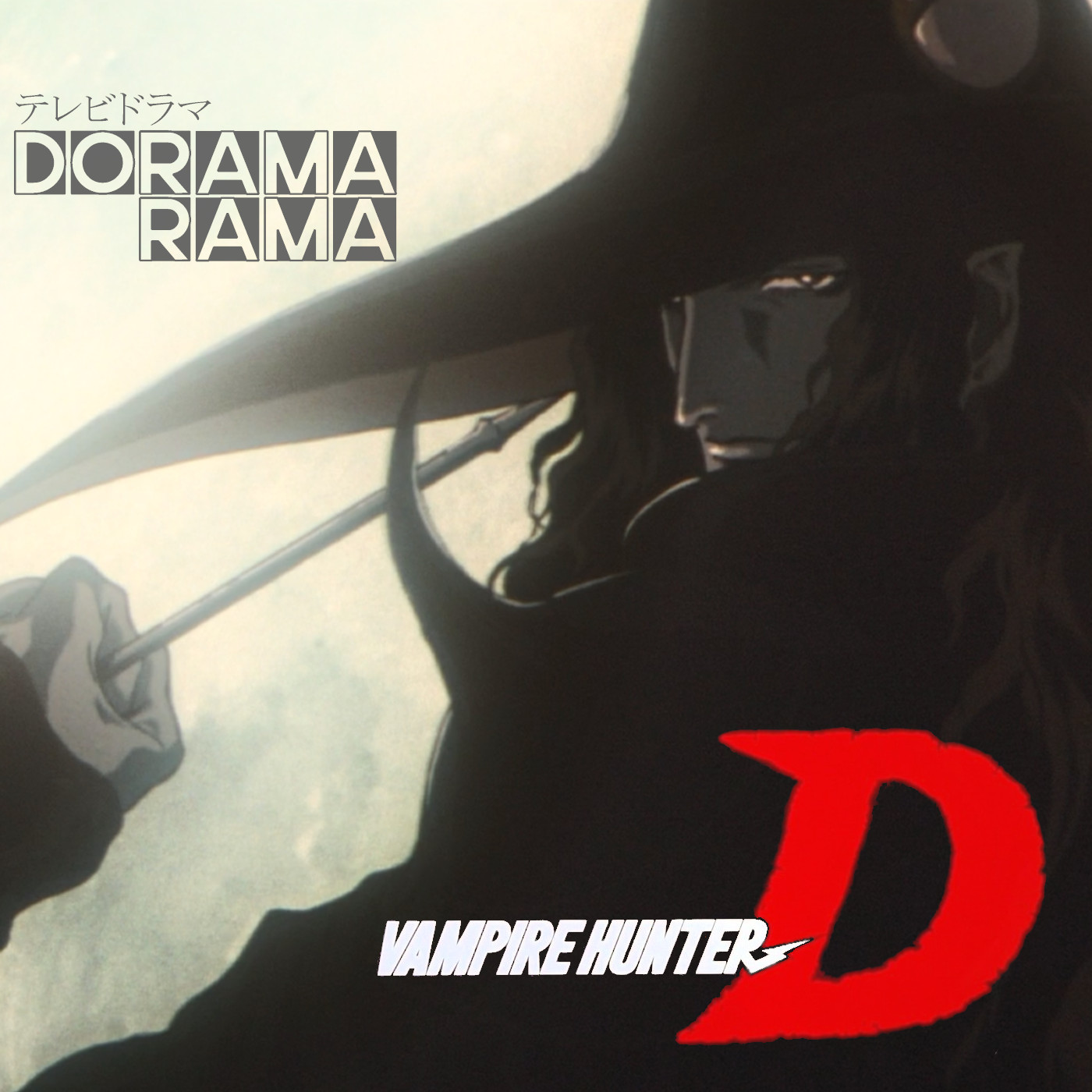 Vampire Hunter D - Postapokalypse war nie schöner episode artwork