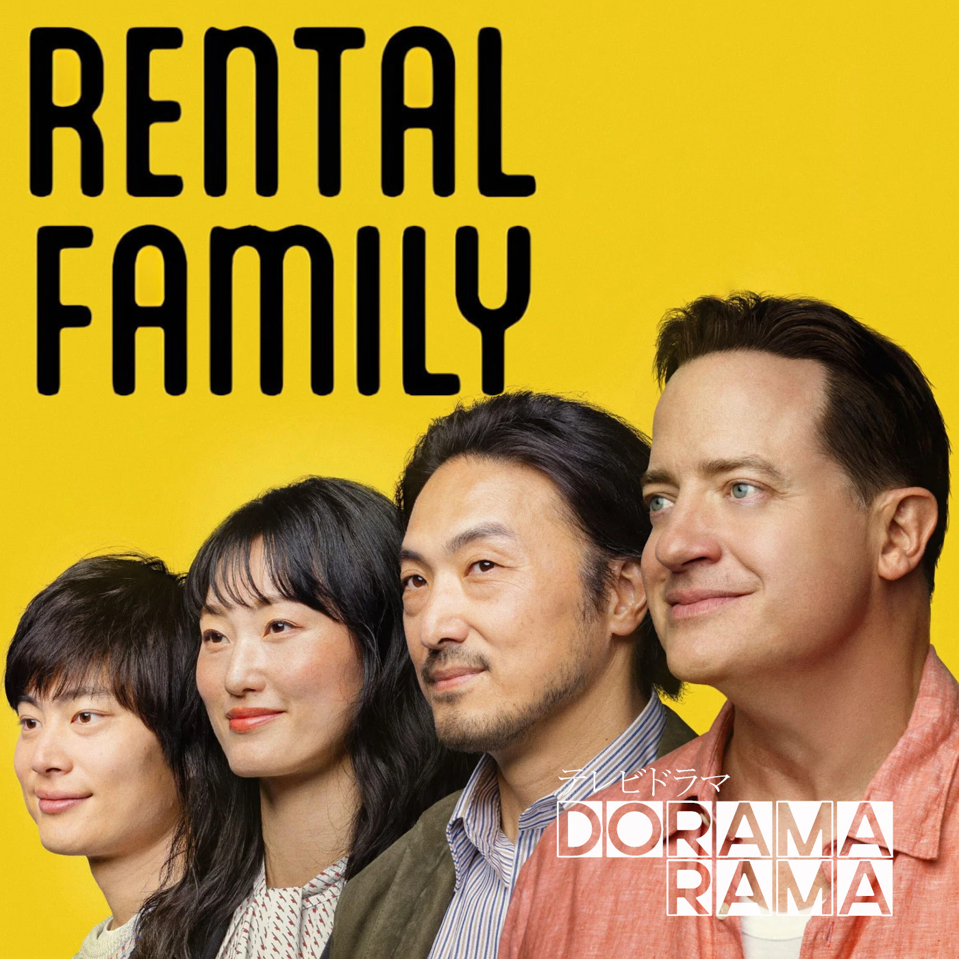 Rental Family, die Familie auf Abruf episode artwork