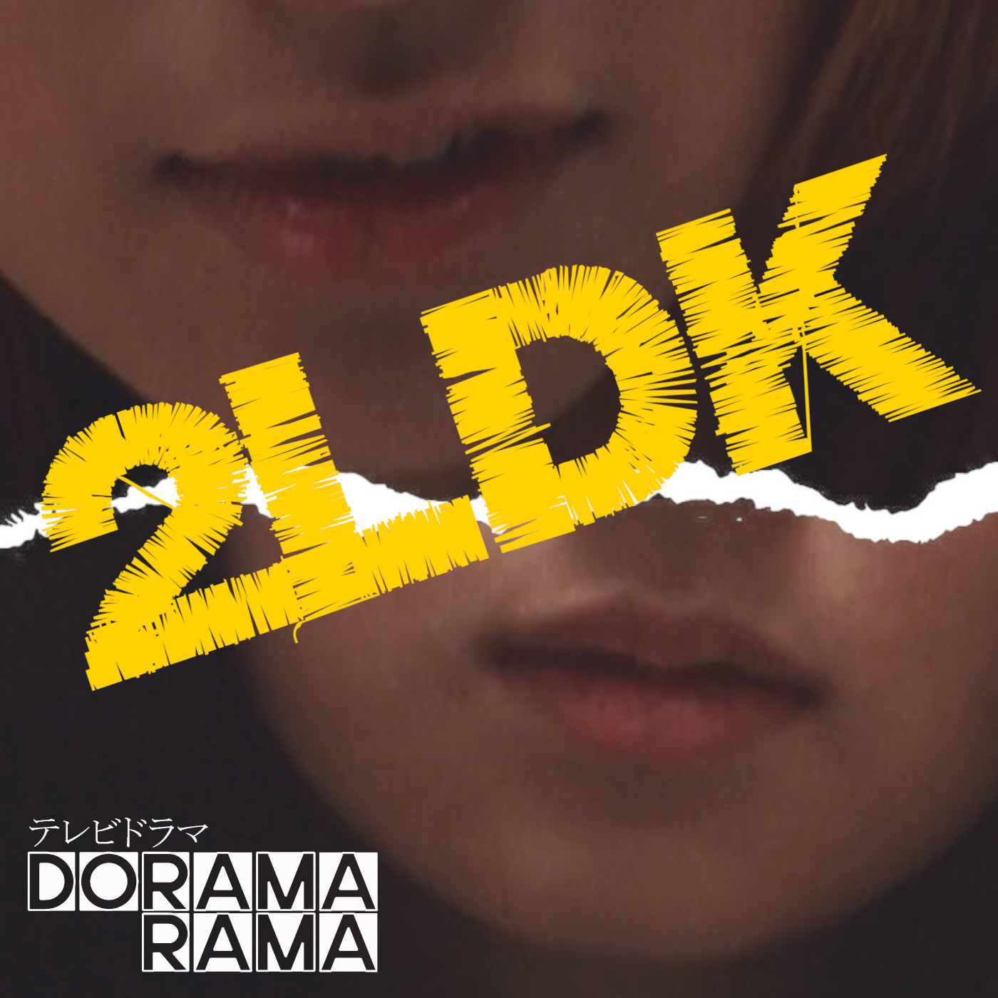 2LDK - Zicken Terror Deluxe / Dorama Rama episode artwork