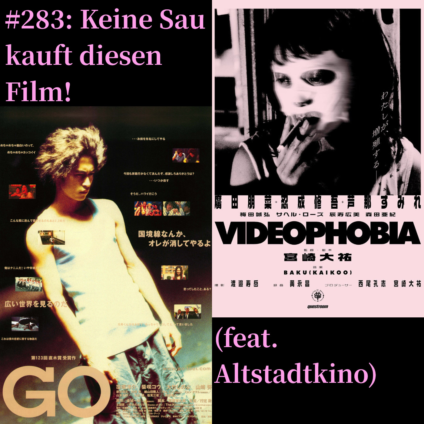 #283: Keine Sau kauft diesen Film! (feat. Altstadtkino)