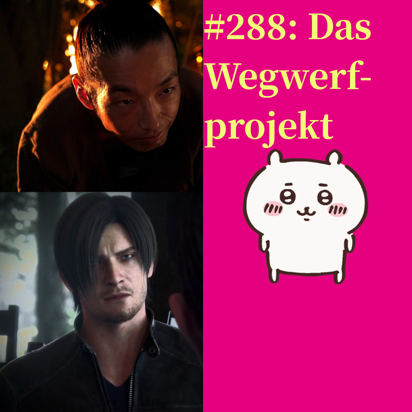 #288: Das Wegwerfprojekt episode artwork