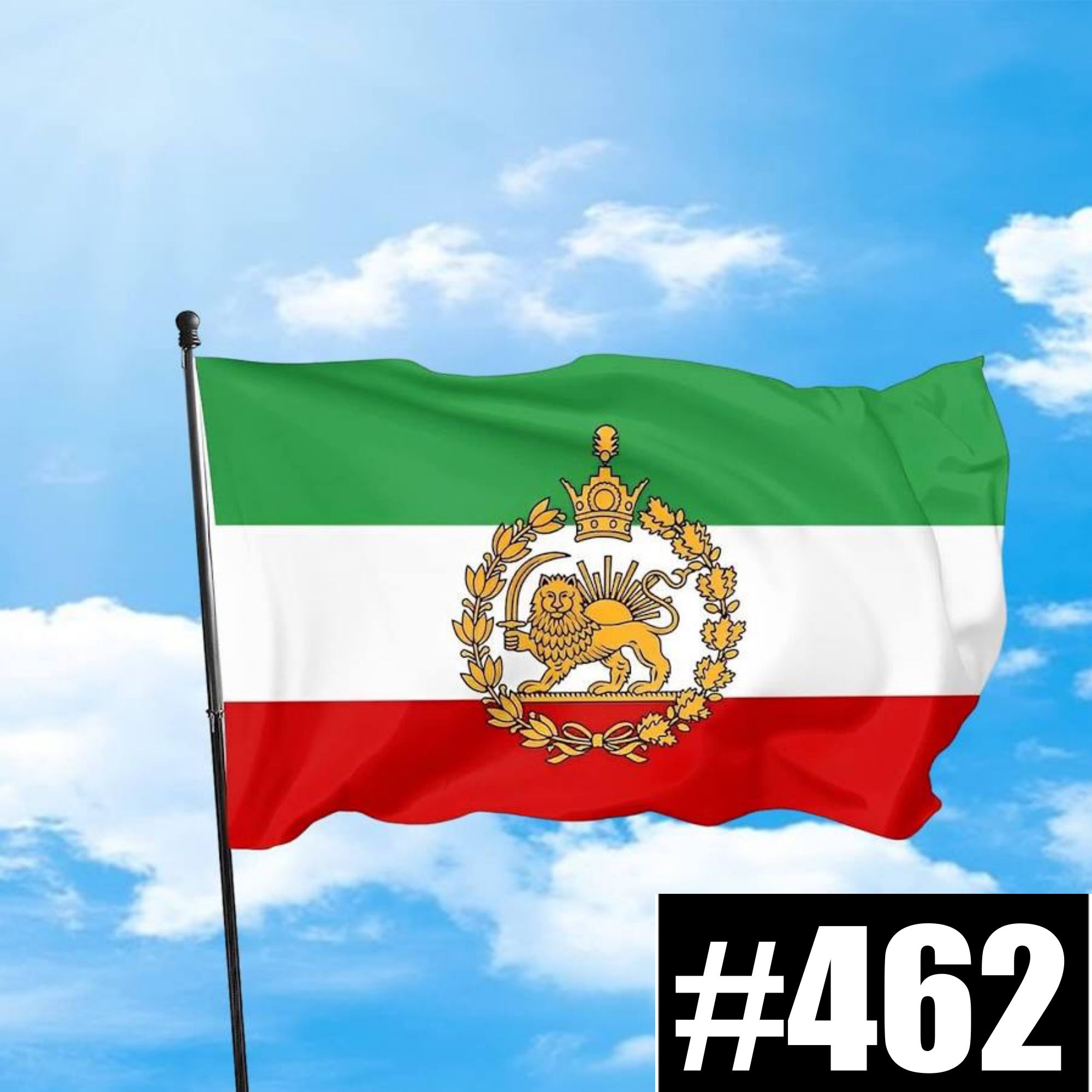 #462: Chamenei Presseschau episode artwork