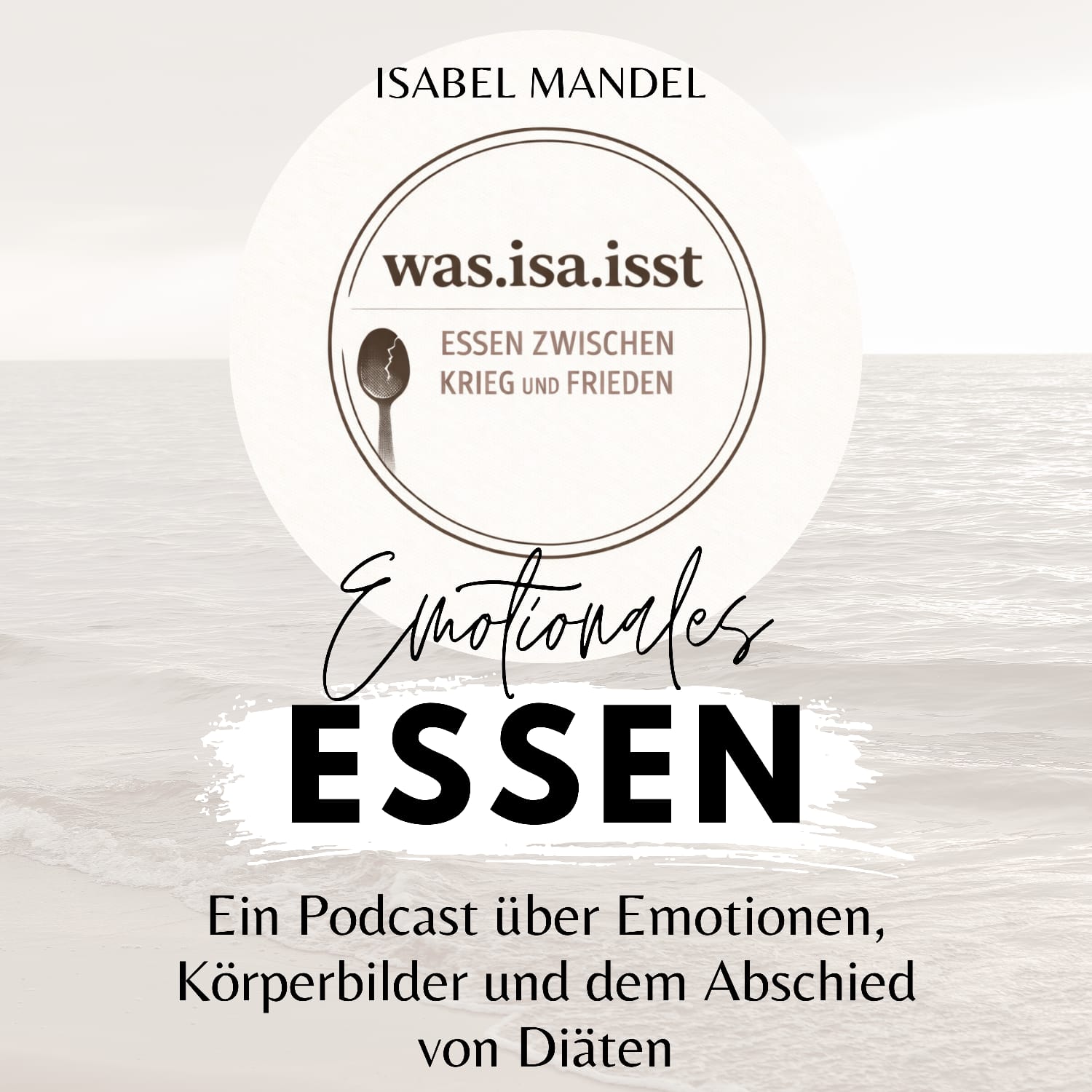 Was.isa.isst cover art