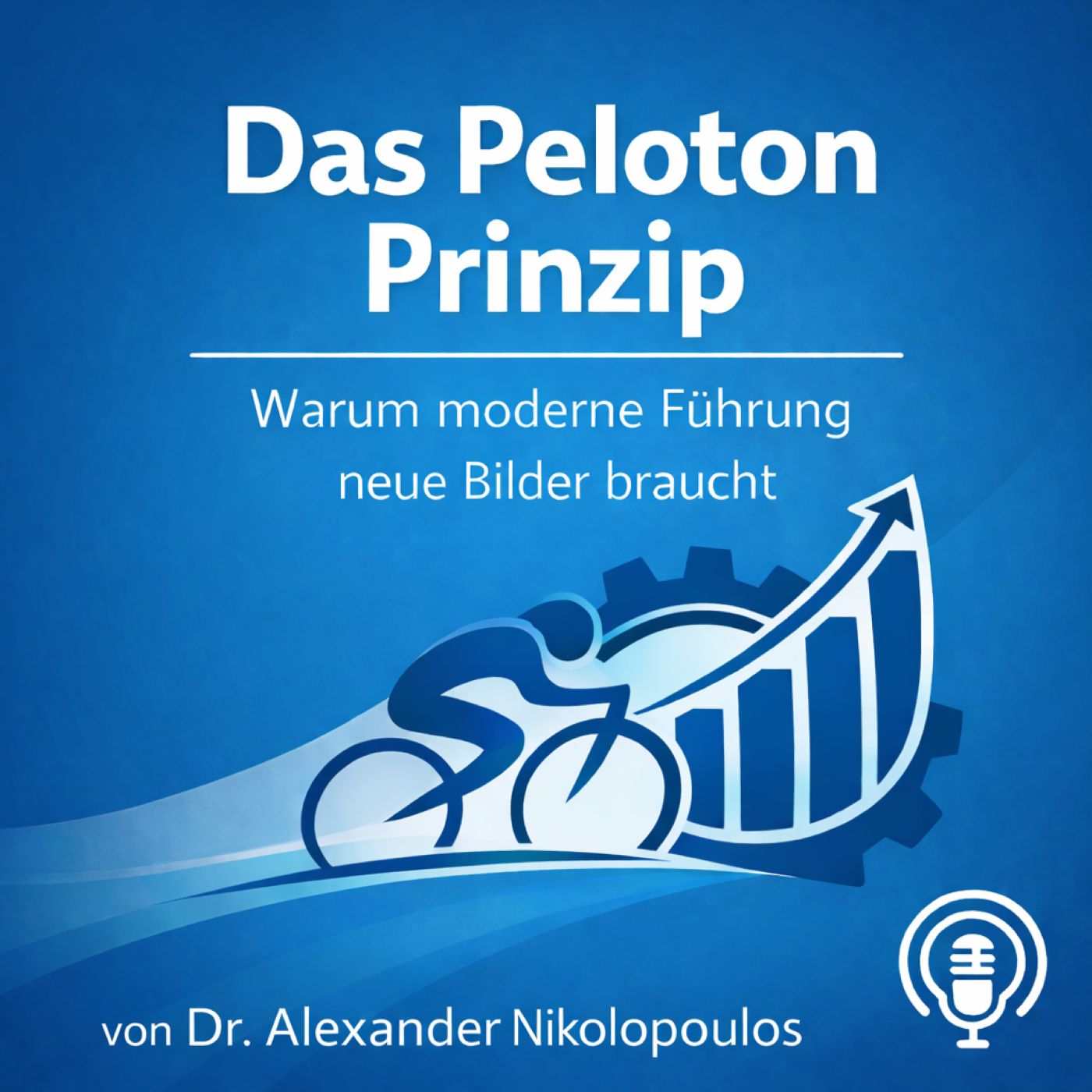 Das Peloton Prinzip