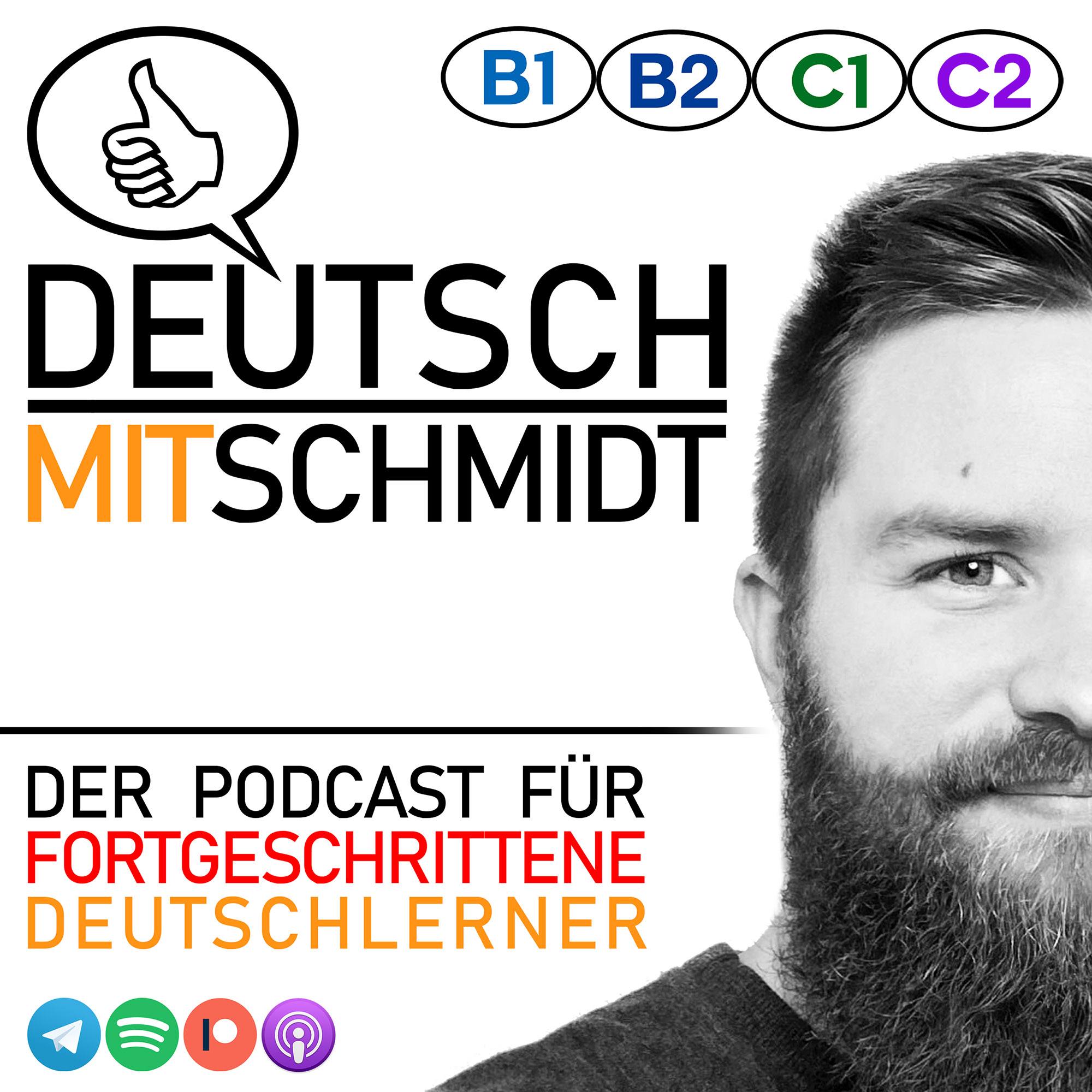 DMS073 - auftragen / fade