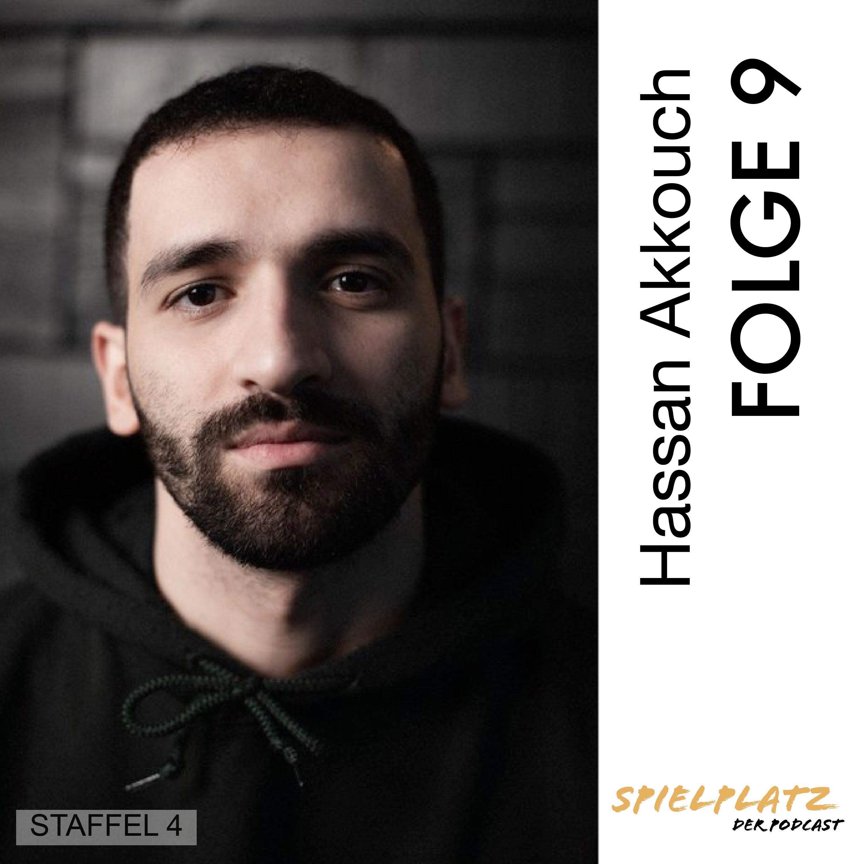 Spielplatz - Der Schauspielpodcast