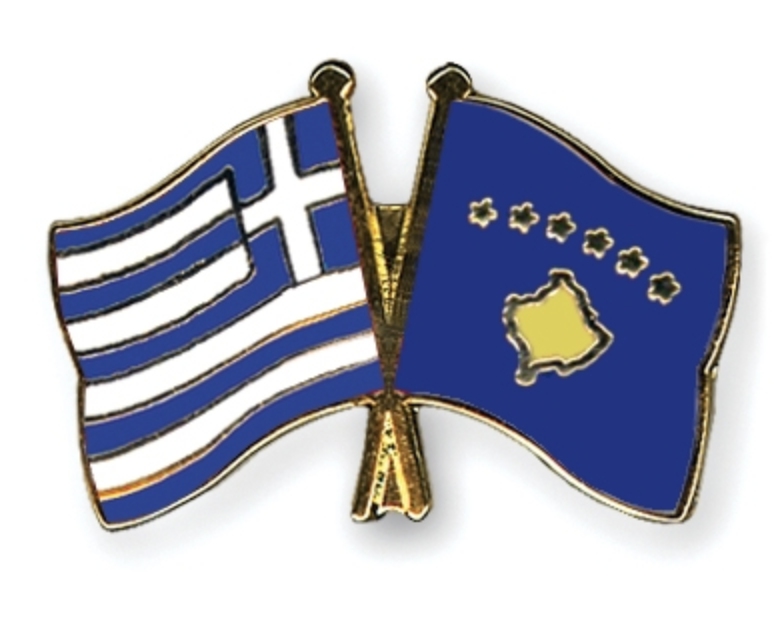 #187 European Greece 200 years of struggle for freedom