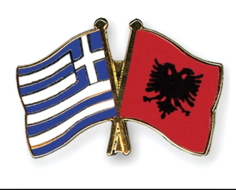 #197 EU Day 200 years Greek Albanian Friendship