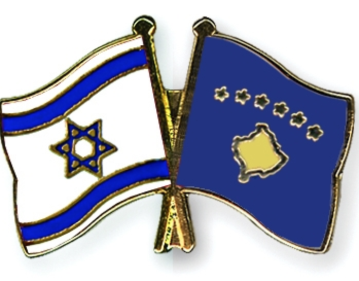 #93 EU Day 1. Feb thanks Israel for recognition of Kosovo